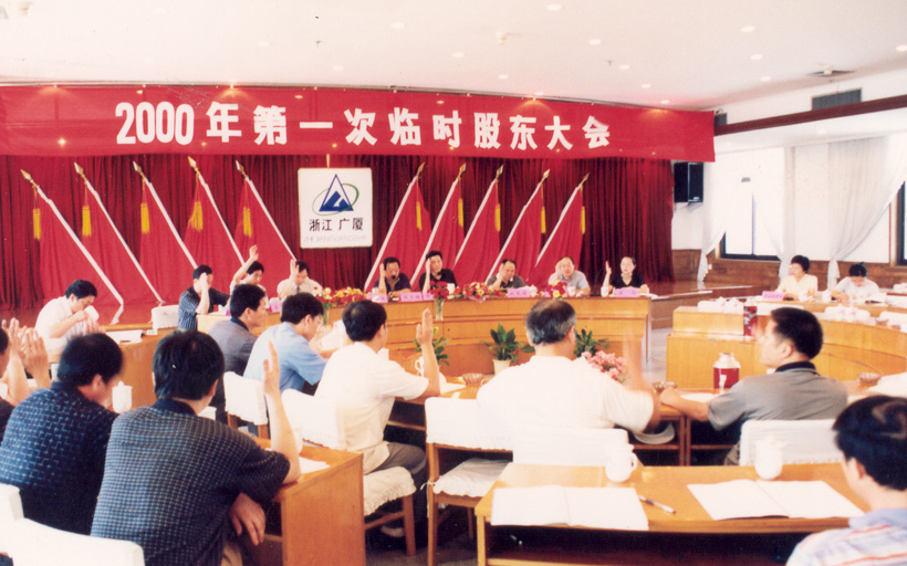 918搏天堂(中国区)官方网站