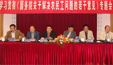 918搏天堂(中国区)官方网站