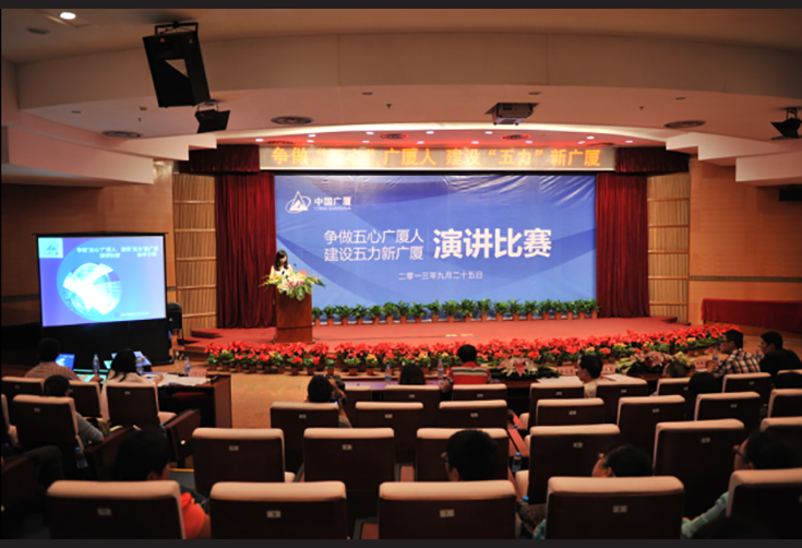 918搏天堂(中国区)官方网站