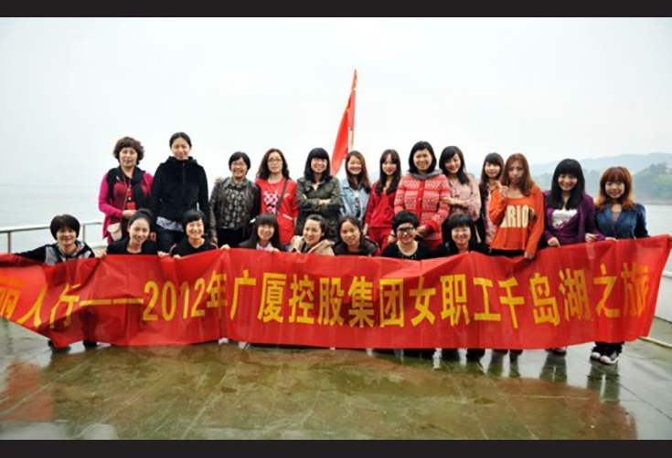 918搏天堂(中国区)官方网站