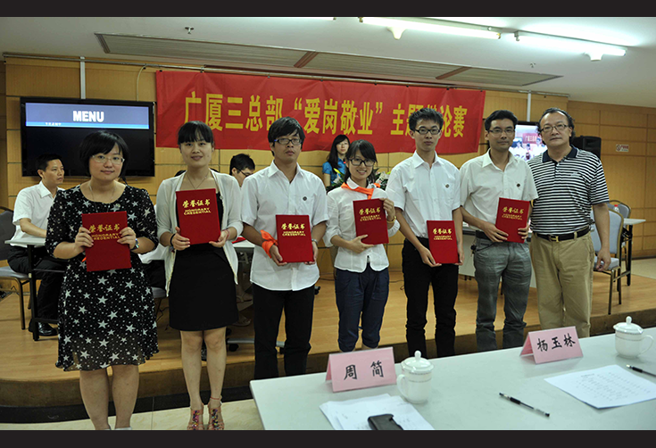 918搏天堂(中国区)官方网站
