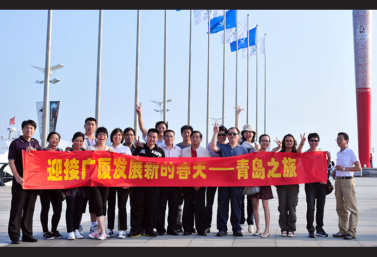 918搏天堂(中国区)官方网站