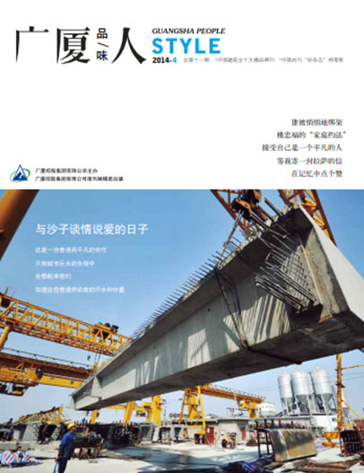 918搏天堂(中国区)官方网站