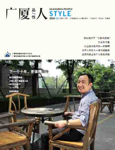918搏天堂(中国区)官方网站