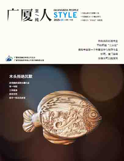 918搏天堂(中国区)官方网站