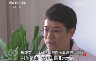 918搏天堂(中国区)官方网站