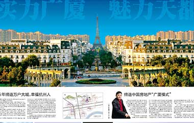 918搏天堂(中国区)官方网站