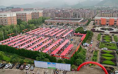 918搏天堂(中国区)官方网站