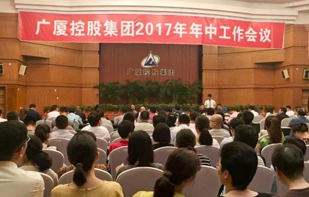 918搏天堂(中国区)官方网站