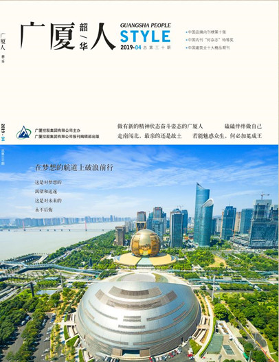 918搏天堂(中国区)官方网站