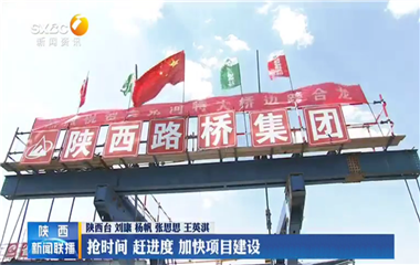 918搏天堂(中国区)官方网站