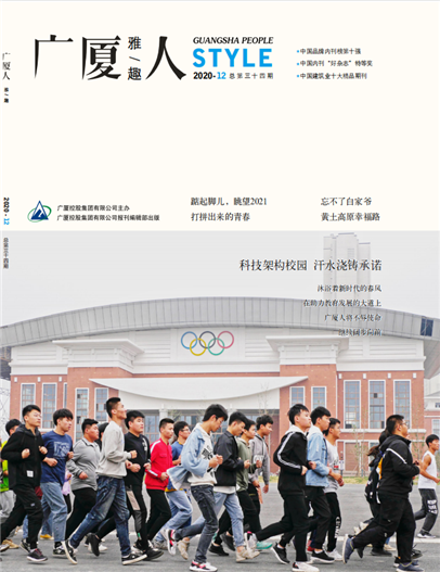 918搏天堂(中国区)官方网站