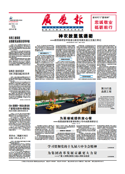 918搏天堂(中国区)官方网站