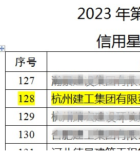 918搏天堂(中国区)官方网站