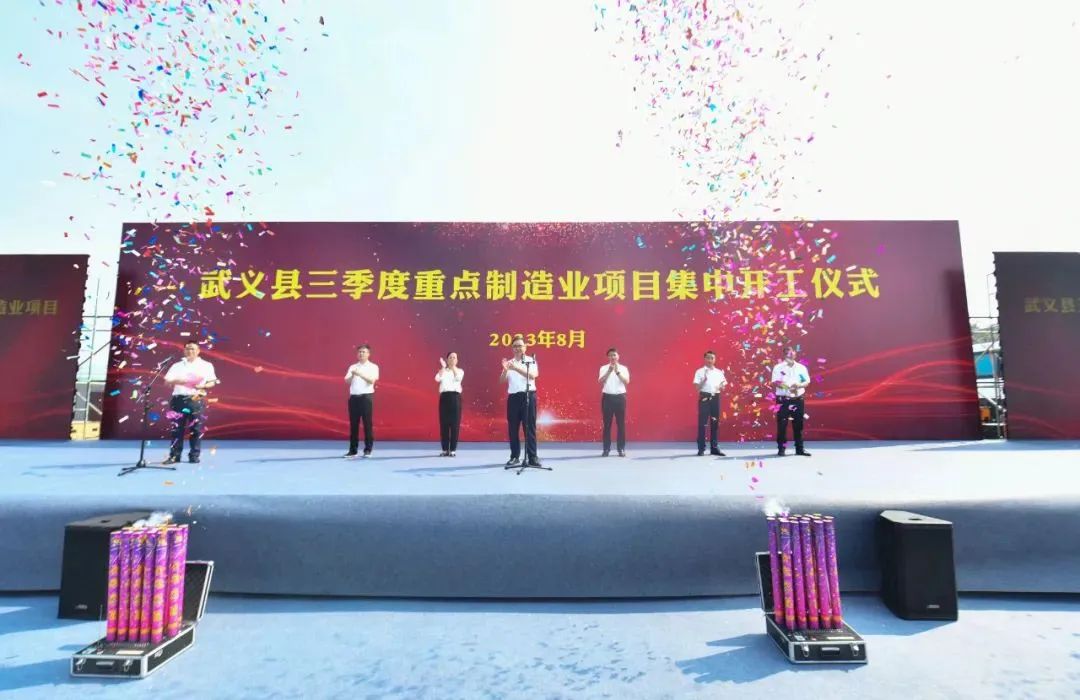 918搏天堂(中国区)官方网站