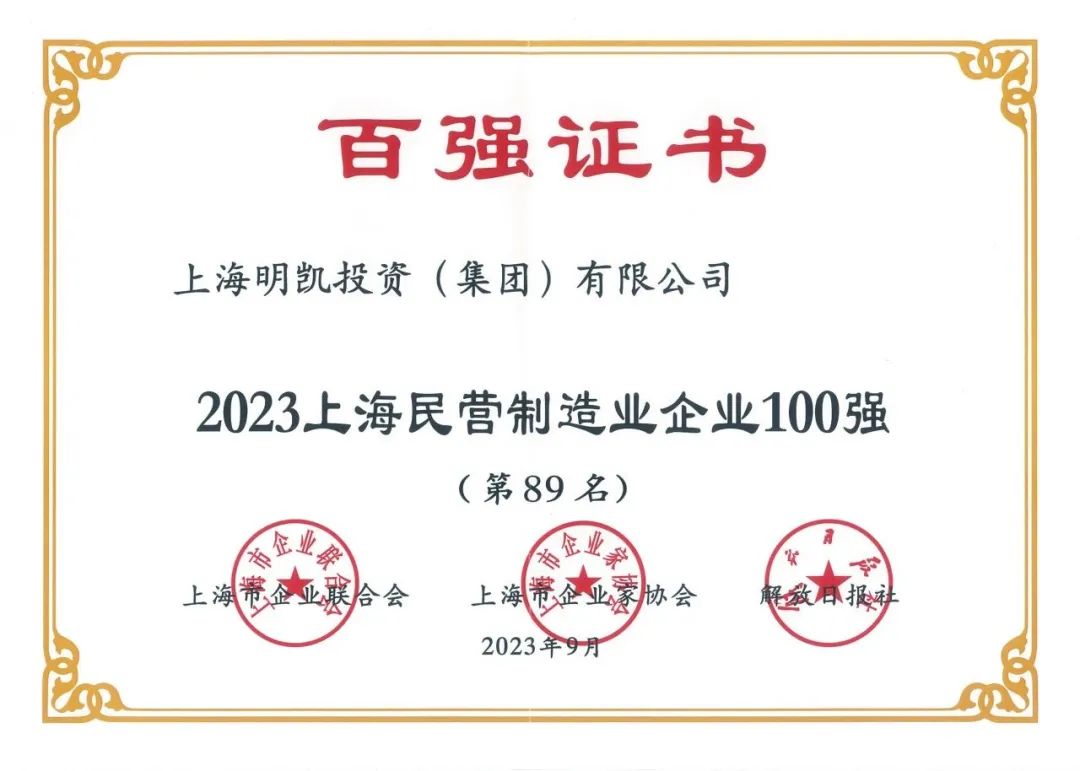 918搏天堂(中国区)官方网站