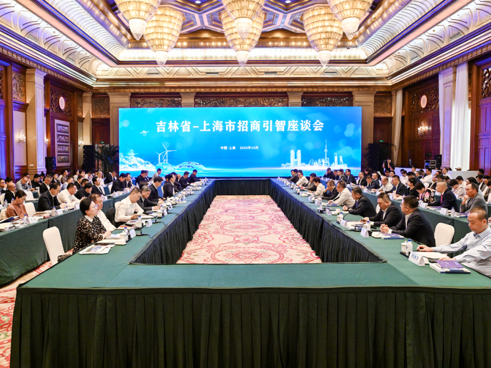 918搏天堂(中国区)官方网站
