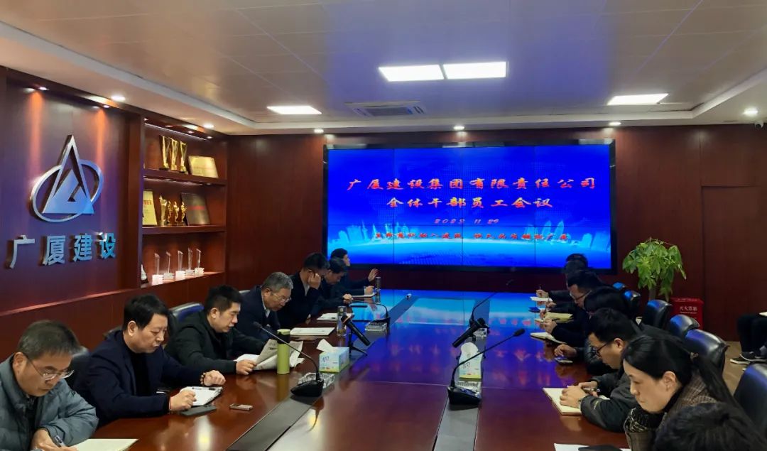918搏天堂(中国区)官方网站