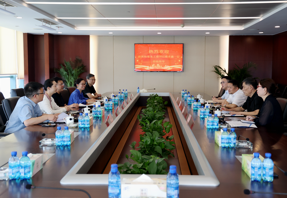 918搏天堂(中国区)官方网站