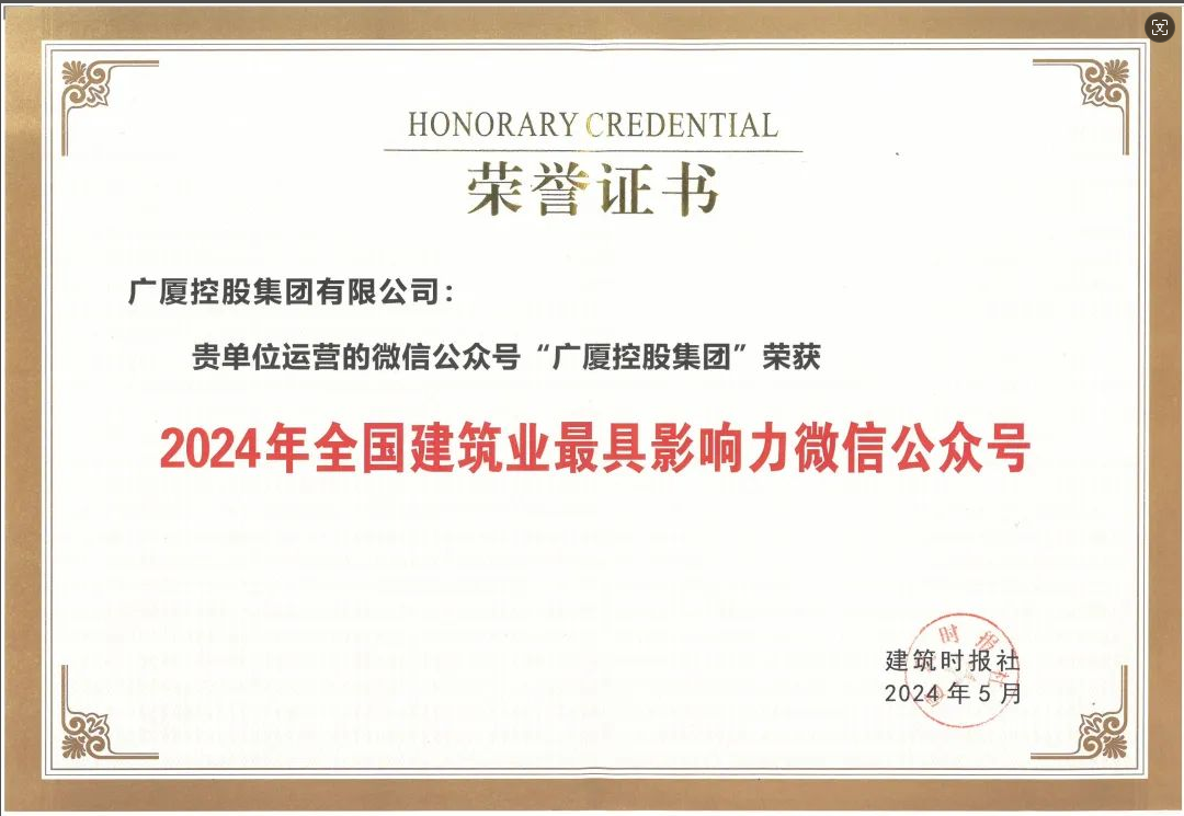 918搏天堂(中国区)官方网站