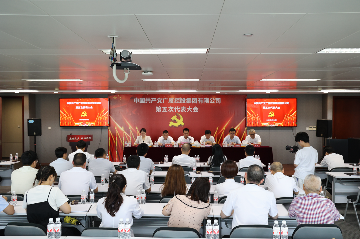 918搏天堂(中国区)官方网站