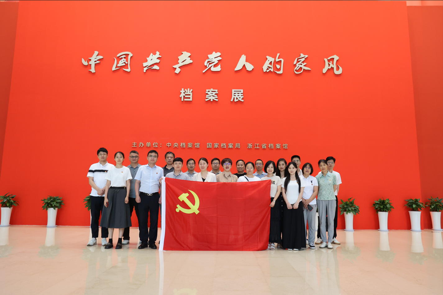 918搏天堂(中国区)官方网站