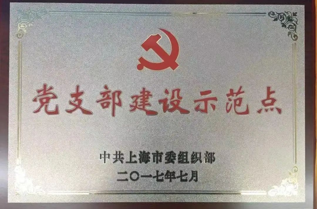 918搏天堂(中国区)官方网站