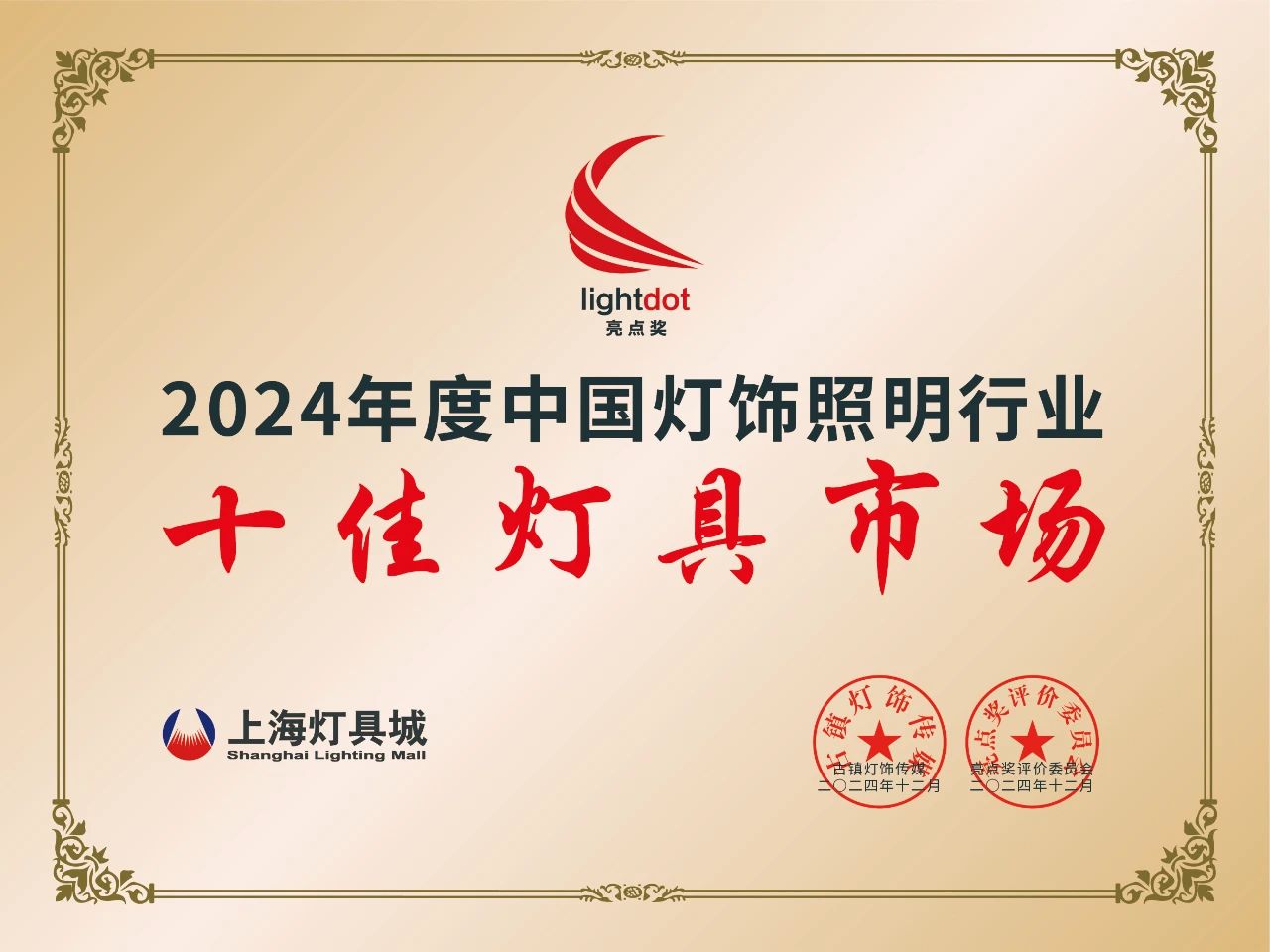 918搏天堂(中国区)官方网站