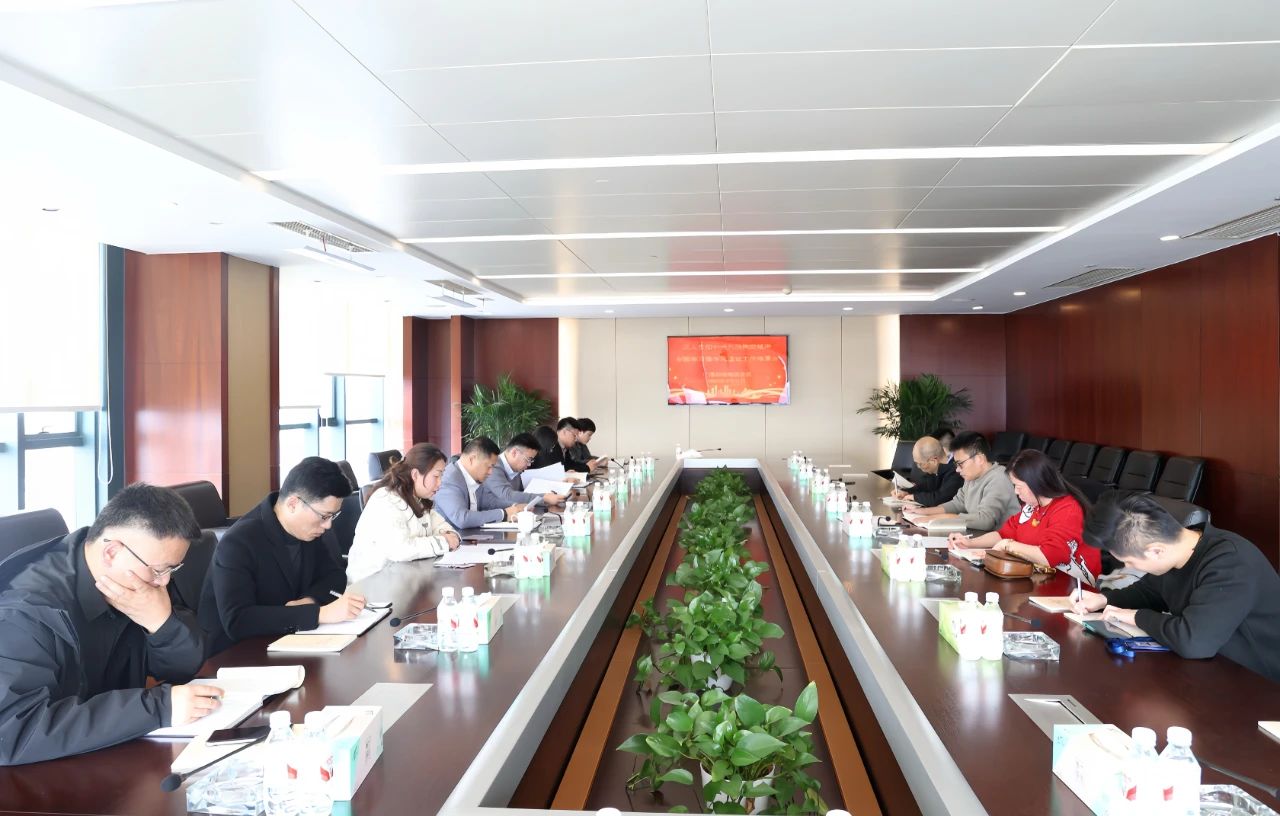 918搏天堂(中国区)官方网站