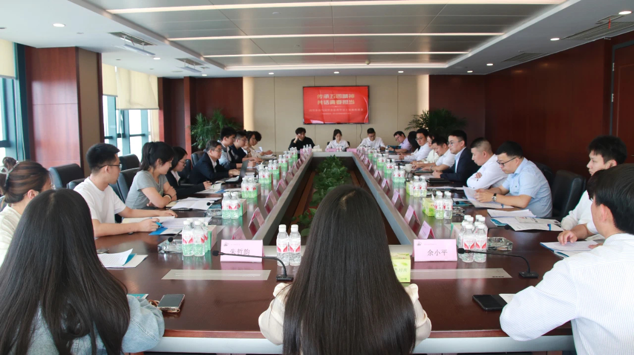 918搏天堂(中国区)官方网站