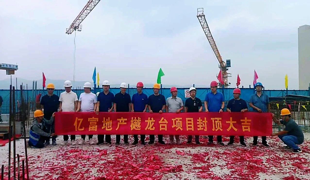 918搏天堂(中国区)官方网站