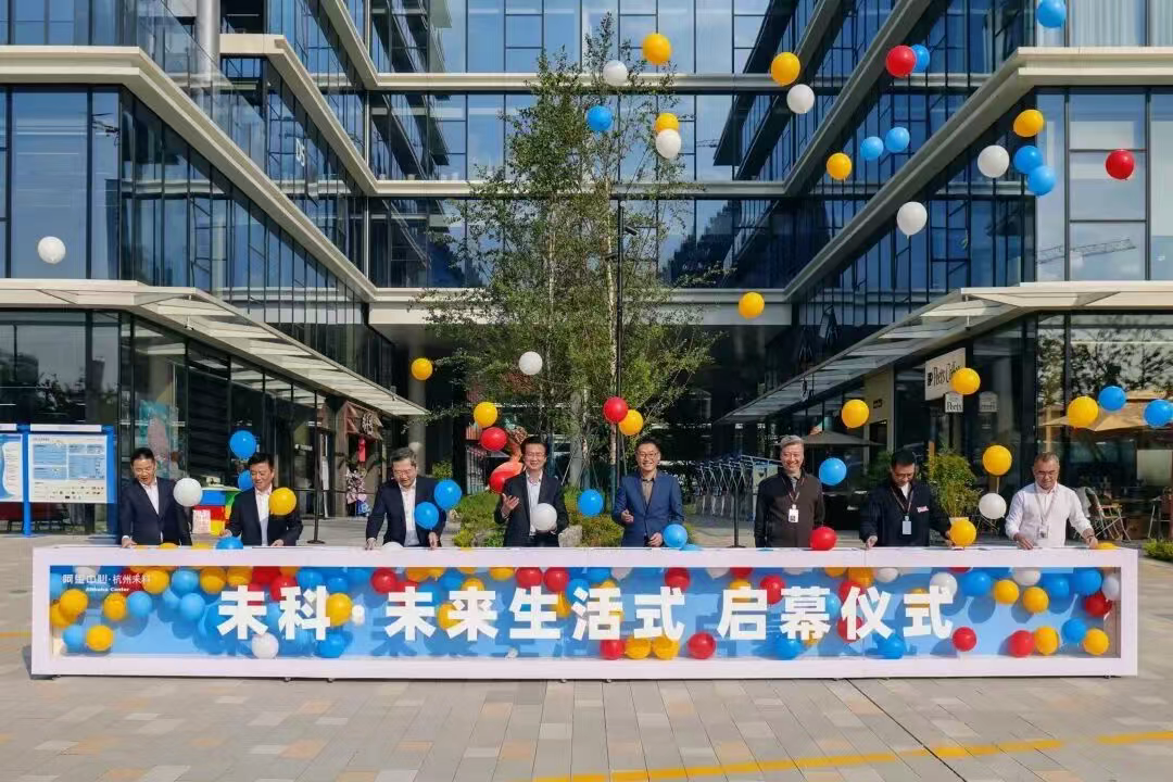 918搏天堂(中国区)官方网站