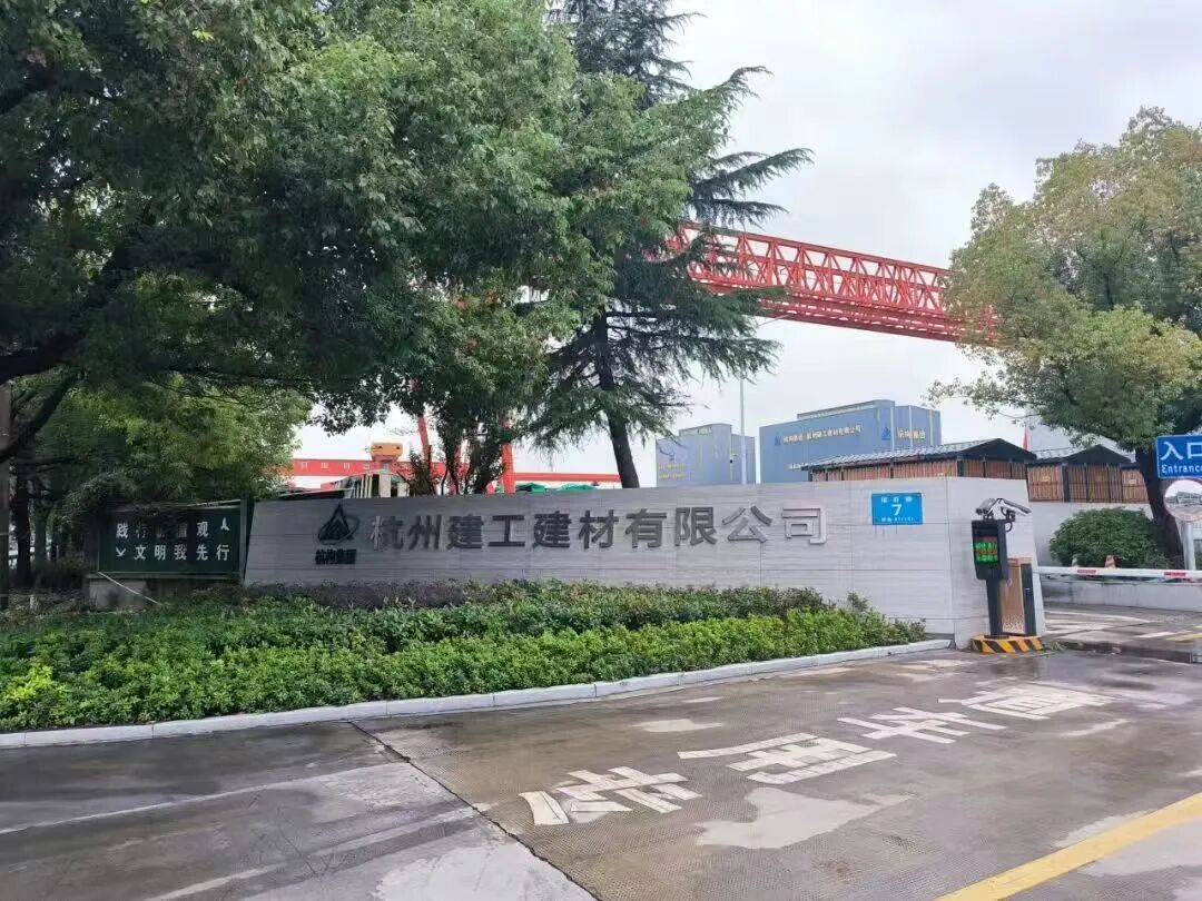 918搏天堂(中国区)官方网站