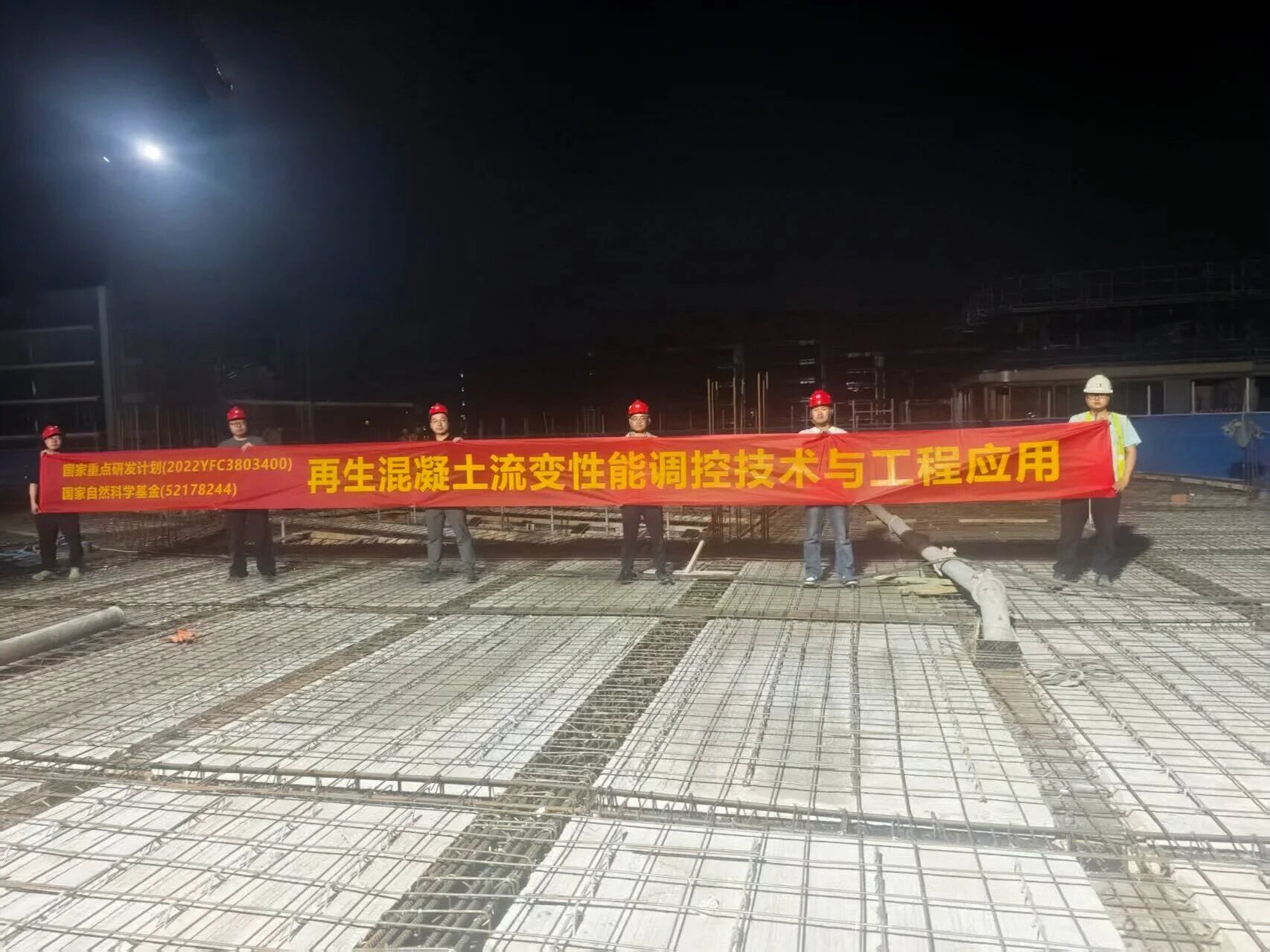 918搏天堂(中国区)官方网站