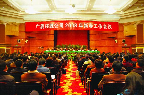 918搏天堂(中国区)官方网站