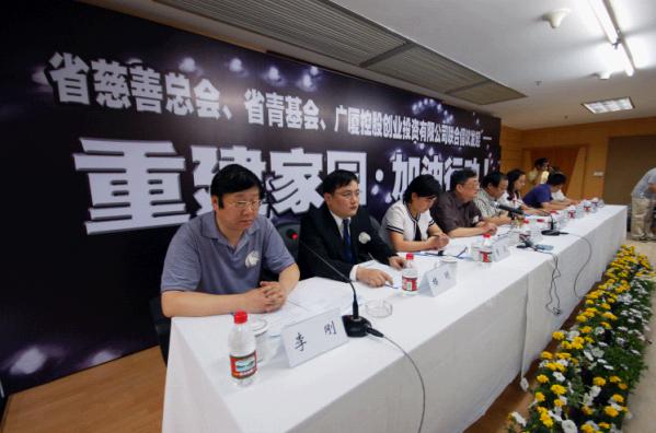 918搏天堂(中国区)官方网站