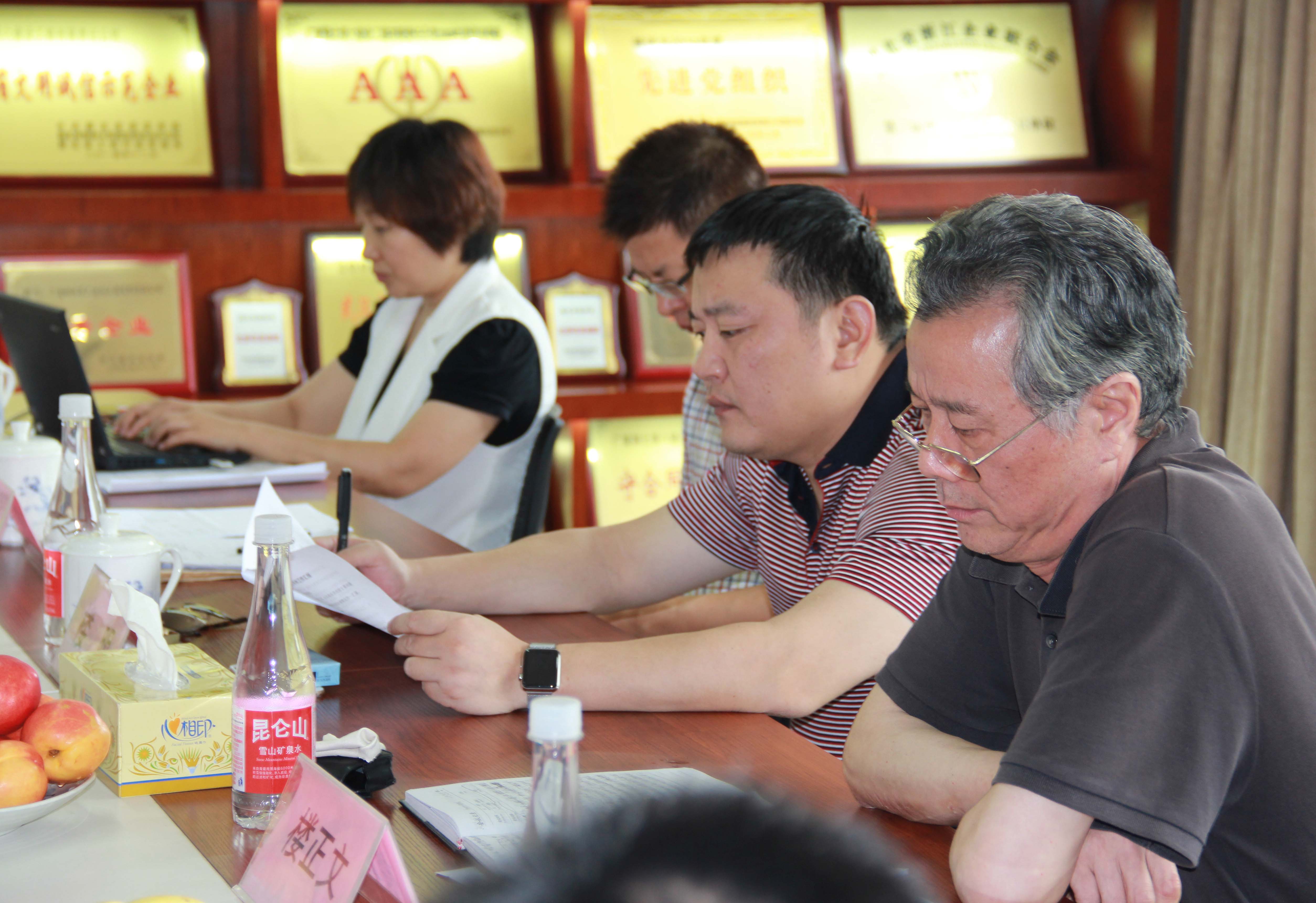 918搏天堂(中国区)官方网站